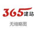 浙江汉达机械有限公司 058期司马千陈列三瞻望奖号：跨度012路比参考